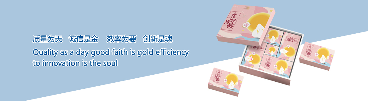 企業(yè)文化 - 宜昌印刷廠，宜昌手提袋印刷，宜昌畫冊印刷，宜昌包裝盒印刷 - 武漢澤雅印刷有限公司